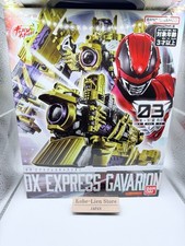 Bandai PROJECT R.E.D. Gavan Infinity DX Express Gavarion Super Space Sheriff NEW picture