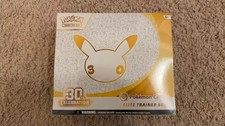 Pokemon Center 30th Anniversary Elite Trainer Box (ETB) New Sealed - Fast Ship picture