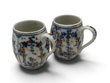 Antique Pair Of 2 Antique 18th / 19th C German Porcelain Cup Mug Blue Onion picture