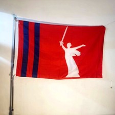 Volgograd Oblast Flag 90x150cm - Russia Russian Banner for Indoor Outdoor Decor picture