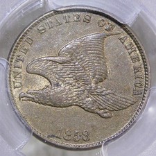 1858 SL Flying Eagle Cent, Choice AU, PCGS AU-55, Better Early Type picture