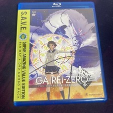 Ga-Rei Zero: The Complete Series (Blu-Ray + DVD, 2008) Anime LN picture