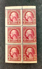 US Scott #634d ⁄⁄ 1927 2¢ George Washington, Booklet Pane of 6  ⁄⁄ MNH [M3] picture