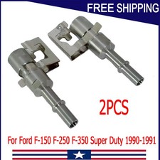1L3Z9J274BA 2× Fuel Line Check Valve Connector For Ford F-150 Super Duty 1990-91 picture