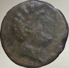 Cessetani People 150BC-100BC Ancient Celtic Iberian Coin Kese Mint Very Rare picture