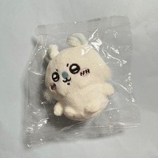 Chiikawa Plush Hanging Squirrel Momonga Sit Pouch Toy - New picture