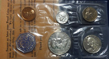 1961P-US MINT PROOF, SET-90% FINE SILVER ORIG GOVT. PACKAGING. #4392. picture