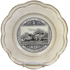 Antique Wedgwood c. 1877 Card Motto Series Plate 'You Must Be Content...' Rare picture