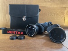 *Mint w/ Case & Strap* Pentax Model 603 7x50 7.1 Degree Binoculars From Japan picture