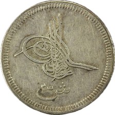 EGYPT. Abdul Aziz. AH1277 Year 4 (1864). AR 2½ Qirsh. Misr (Cairo) mint. picture