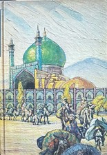 HAJJI BABA OF ISPAHAN 1937 Random House Baldridge Pictorial Cloth 1st Ed DJ Rare picture