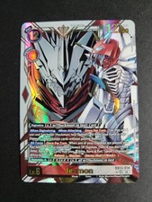 Jesmon (Alternate Art) EX13-014 UR Digimon Chivalrous XIII picture