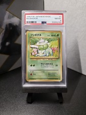 1996 POKEMON BASE SET JAPANESE #1 BULBASAUR PSA 8 picture