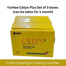 Yanhee Callyn Plus Set of 3 boxes Supplement Weight Control Hunger (for 1 month) picture