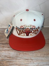 Chicago Bulls Vintage J.H. Design White Red Leather Cap Hat NEW (Other) 1998 picture