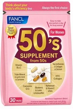 FANCL Supplements for Women in their 50s and Up, 15-30 Day Supply (30 Bags)JAPAN picture
