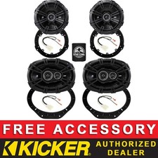 KICKER DSC6504 6.5