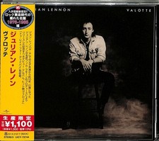 Julian Lennon - Valotte [New CD] Ltd Ed, Japan - Import picture