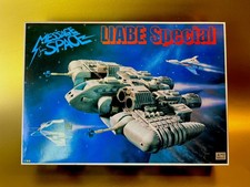 MESSAGE FROM SPACE  -  Liabe Special  - BANDAI Factory Sealed Bags (スペシャル) picture