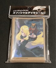 Cynthia 62 Sleeves Japanese Pokemon Center Exclusive Sealed PE30 picture