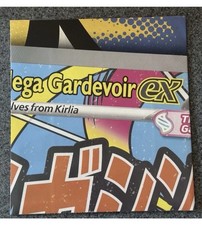 Mega Gardevoir Ex Poster Ascended Heroes picture