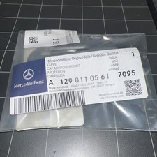 Genuine MERCEDES A124 R129 Convertible A124 Cap 12981105617095 LH picture