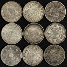 1922-1936 Japan 50 Sen 9-Coin Silver Lot Taisho Showa Y#46 Y#50 • U25 picture