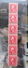 US Scott #487 MNH Vertical Coil Pair of 6, 1918 2 Cents, No Line Pair picture