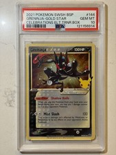 2021 POKEMON SWSH PROMO CELEBRATIONS ETB #144 GRENINJA-GOLD STAR PSA 10 picture