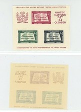 UNITED NATIONS SCOTT 38 SOUVENIR SHEET MNH 10TH ANNIVERSARY picture