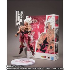 S.H.Figuarts Super Saiyan Son Goku Legendary Saiyan GENKIDAMATSURI New picture