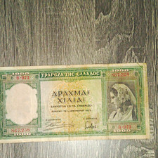 Greece 1939 1000 Drachmai Banknote - Circulated, Ungraded, Uncertified picture