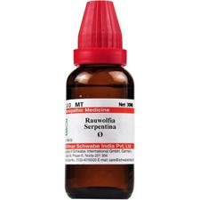 3X Dr Willmar Rauwolfia Serpentina Mother Tincture Q | Free Delivery picture
