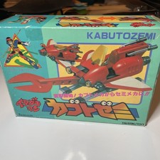 vintage 1983 Takatoku Toys Itadakiman Kabutozemi Chogokin figure Toy Die cast T2 picture