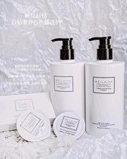 Weilaiya - Truffle Multi-Stage Repairing Shampoo Set  ONLY picture