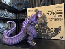 Shin Godzilla 2016 X-Plus Gigantic Series Godzilla Store Anniversary Edition picture