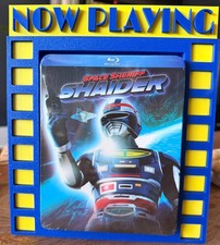 NEW- Space Sheriff Shaider Complete Series (Blu-ray) Discotek Slipcover RARE OOP picture