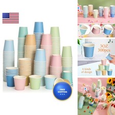 Sawysine 300 Count 3 Oz Small Paper Cups Disposable, Morandi KF-Sawysine-1546 picture