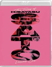 The Films of Hisayasu Sato: Volume #1 (Re-Wind / Lustmord / Love Letter in the S picture