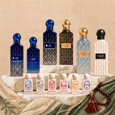 National Day 02 by Ibraheem Al Qurashi - 12 Pieces Set -  IBRAQ picture