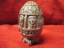 Rare Vintage 1998 Greek .999 Fine Silver Egg with Philosopher Mask Panels picture