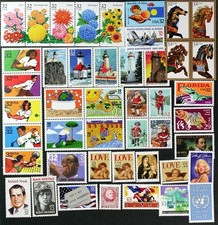 1995 U.S. Commemorative Year Set, 110 stamps with 3 sheets, Mint NH see scans picture