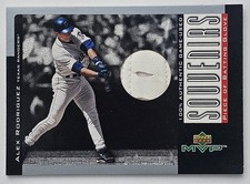 2001 UPPER DECK MVP SOUVENIRS GLOVE #G-AR ALEX RODRIGUEZ picture