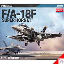 ACADEMY 1/48 F/A-18F SUPER HORNET
