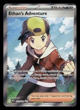 Ethan's Adventure Holo Destined Rivals 221/182 NM Pokemon picture