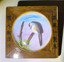 MCM Arthur Peltier Hand Carved Painted Chickadee Bird Diorama Convex Bubble Glas picture