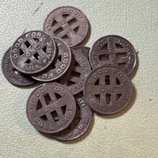 ANTIQUE 1924 HONOLULU RAPID TRANSIT TOKEN GOOD FOR ONE FARE Sz of 10c - 1 Token picture