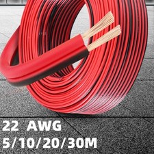 2-Pin Red & Black Electrical Extension Wire – Multiple AWG & Length Options picture