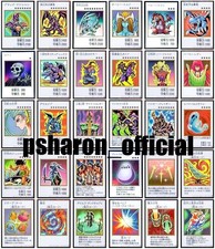 Yu-Gi-Oh Japanese Asian ORIGINAL ARTWORK COLLECTION UR (Color) 30 Card Full Set picture