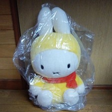 Miffy Plush Toy Pilot Design Yellow Outfit Orange Scarf Large Unused L picture